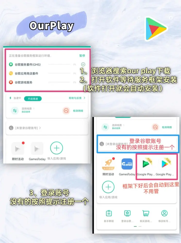 pg电子登录官网截图1