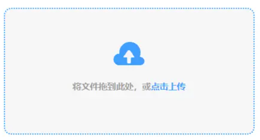 pg电子登录官网使用讲解 - 添加文件
